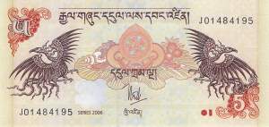 5 Ngultrum 2006